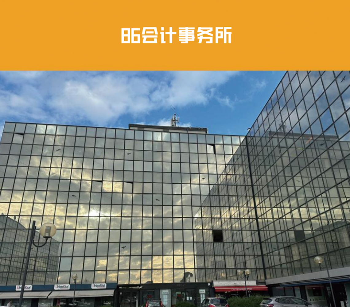 苹果电脑 苹果电脑